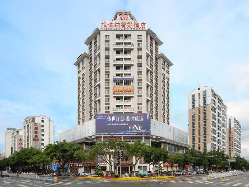 Vienna Classic Hotel Ganzhou Meilin Bagian luar foto